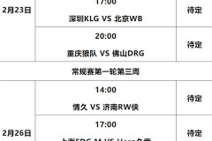 限时返场！西施金发、阿狸幻影、孙悟空机甲皮肤惊艳来袭