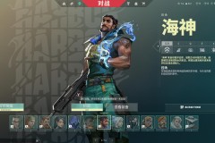 BLG战队强势晋级淘汰赛：团队默契助力电竞巨擘崛起