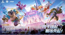 奇招制胜！苏州KSG辅助兰陵王登场，百分百胜率颠覆BP逻辑