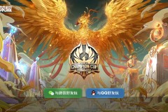 体验服新版本：周瑜重做回退与元歌调整解析